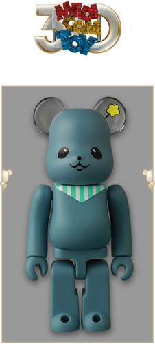 Bearbrick 100 series - bearbrick, 52