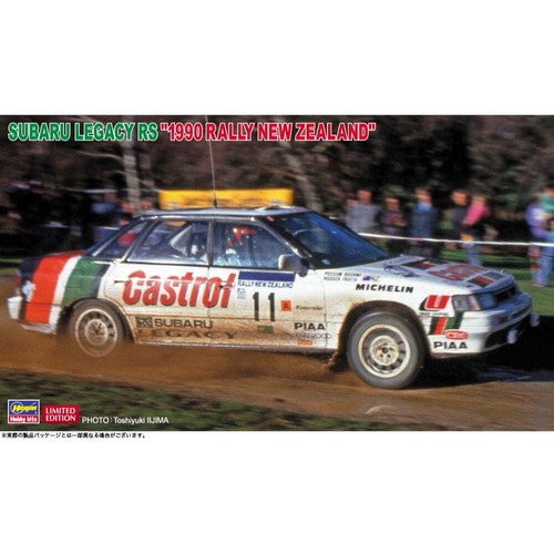 Hasegawa scale subaru - scale,