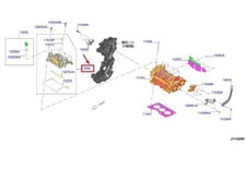 Nissan Qashqai J12 MK3 Engine Valve Rocker Arm Cover 1326400Q1L NEW GENUINE