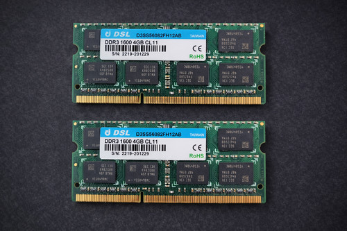 8gb ddr3 1600mhz - (2x4gb),