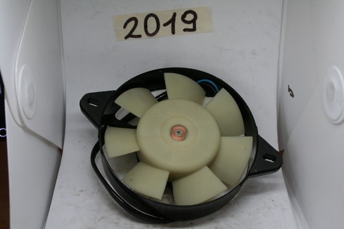 Cooling fan quad bashan - cooling,