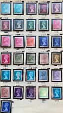 1971-1996 Queen Elizabeth II Machin stamps Mint unmarked Multi Listing