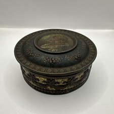 Very Rare Antique Rowntree &