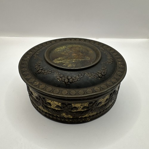 Antique rowntree co - antique, embossed