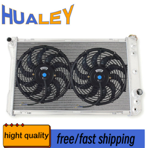 Radiator fan for 1982 - radiator+fan,
