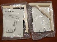 Set of 2 Ikea SANDSHULT Wall