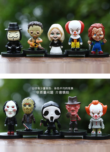 10pcs horror movie - 10pcs,