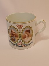 ​Antique 1911 King George V