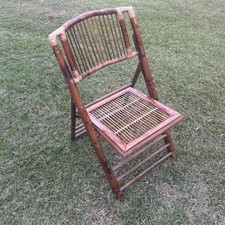 Vintage Pier One Rattan