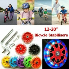 Universal 12-20in Bicycle Stabilisers Wheels Kid Cycling Bike Auxiliary Training