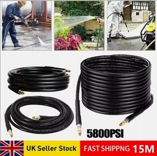 15M High Pressure Drain Jet