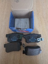 Honda Integra Type R DC5 Rear