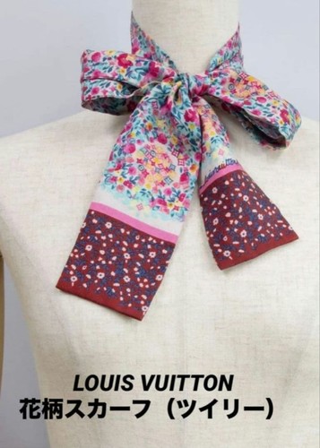 Louis vuitton m72853 bandana - louis,