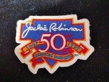 1997 Jackie Robinson "Breaking