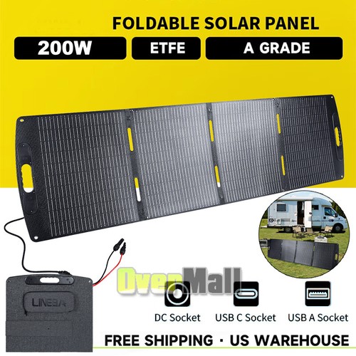 Lineba 200w foldable - lineba,