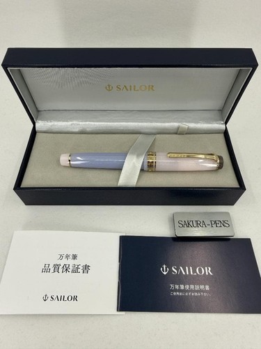 New poesie sailor fountain - sailor,