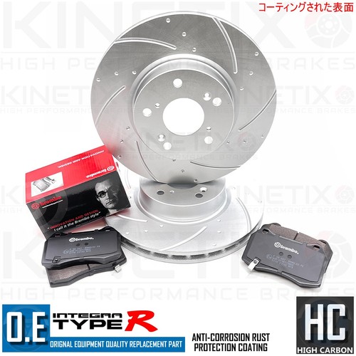 For dc5 integra - integra, dimpled