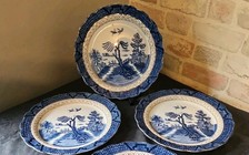 Vintage Old Wilton Ware 24.5cm