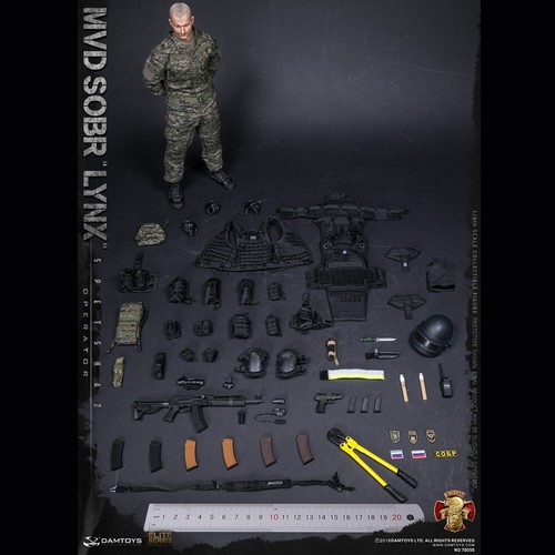 Damtoys 78058 russian - 78058, 1/6