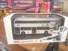 1/76 Bruce Lee Kowloon Motor