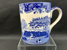 Spode Blue Italian ~3 3/8"