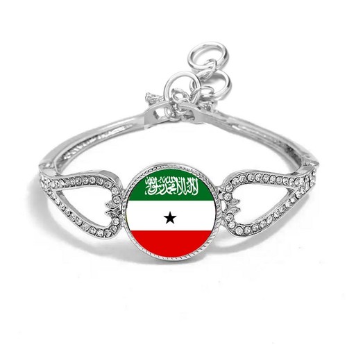 Somaliland silver colour heart - silver,