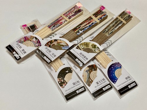 Daiso japan ukiyoe folding - daiso,