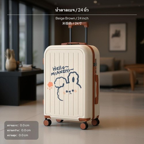 Abs durable women suitcase - pc,
