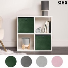OHS Multi Pack of Matte Velvet