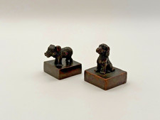 Vintage Bronze Chinese Animal