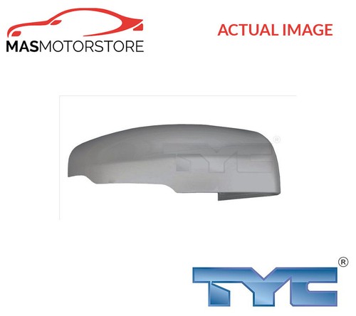 Rear view mirror cover - view,