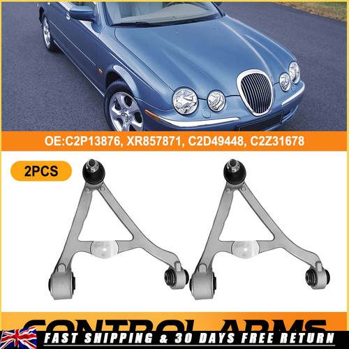 Rear upper control arm - control,