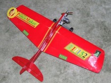 APS Peacemaker ~ 36" Control