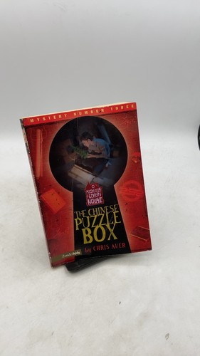 The chinese puzzle - puzzle, box