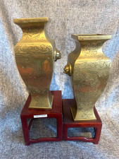 Chinese Solid Brass Bronze