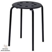 IKEA MARIUS Stool Black 45cm