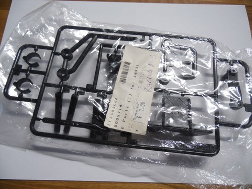 Tamiya 0005714 parts - (1, )