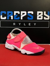 Nike Rift Trainers - TRUSTED