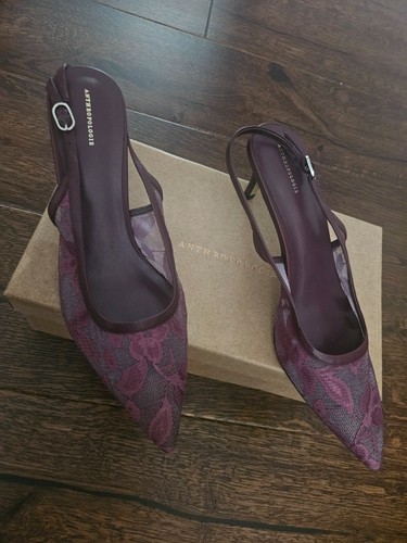 Anthropologie burgandy purple - anthropologie, burgandy/purple
