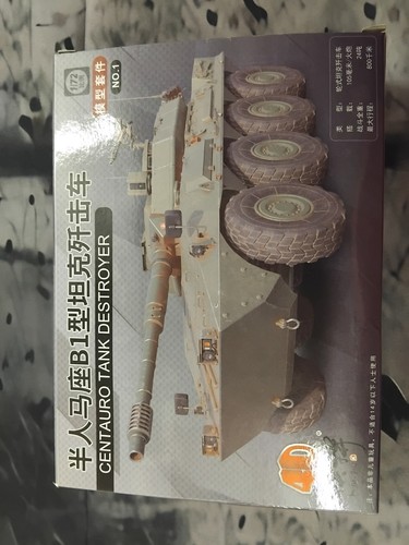Scale model kit - model,