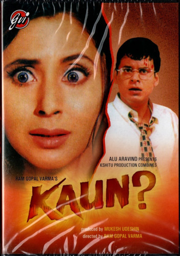 Kaun gvi bollywood dvd - kaun,