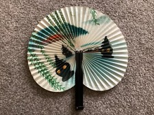 Vintage chinese folding hand - folding,