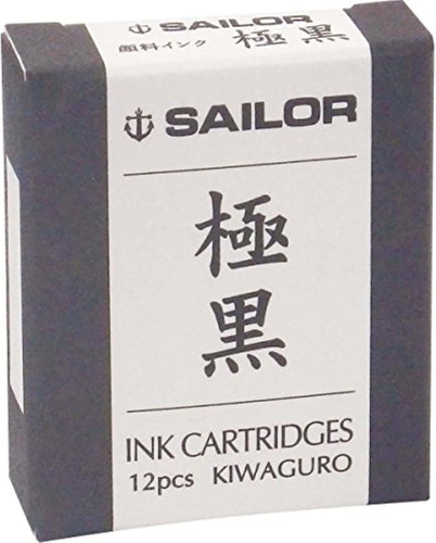 Sailor fountain pen - sailor,