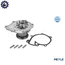 WATER PUMP ENGINE COOLING