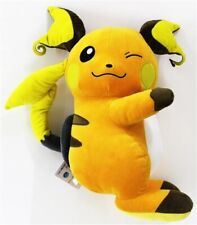 Pokemon Hopepita Large Raichu Plush Toy Raichu From Japan