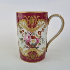 Antique 19thC Rockingham