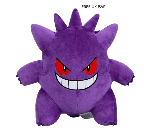 Pokemon plush soft - pokemon, toys