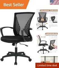 Adjustable Height Mid Back