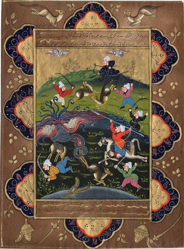 Persian art indian islamic - persian,