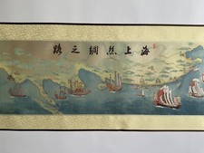 Chinese Large Long Silk Scroll The Belt and Road Painting Scroll Box 71” RARE
